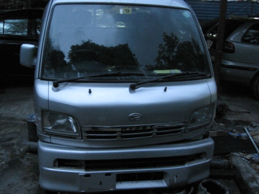 ขายหัวตัดS200 ตัวtop