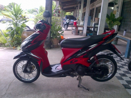 ด่วน!ยามาฮ่ามีโอGT125cc สวยกริ๊บ ปี55 รถเครื่องเดิมแน่นๆ พร้อมใช้ ทะเบียน+เอกสารโอน ภาษีไม่หมด 088-2197709