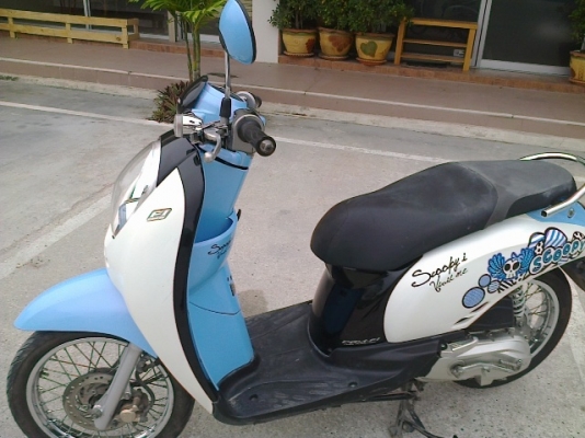 Scoopy i ปี54 หัวฉีดประหยัดสุดๆ (รับเล่มทันที)