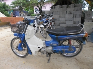 yamaha เมทยู