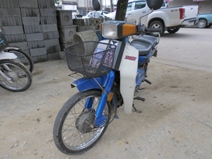 yamaha เมทยู