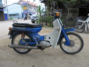 yamaha เมทยู