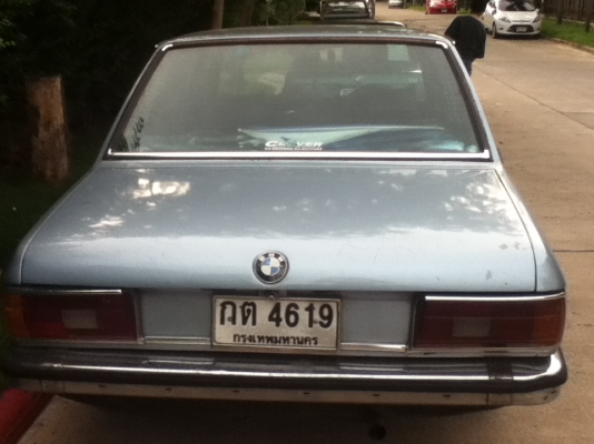 รถพร้อมใช้