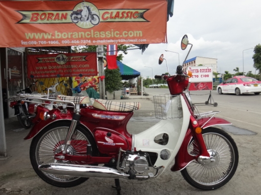 โกดังอยู่กทมบางแคc70เครื่องดรีมมาใหม่สวยๆอีก3คันครับ#ร้านโบราณคลาสสิค# โกดังอยู่กทมบางแคc70เครื่องดรีมมาใหม่สวยๆอีก3คันครับ#ร้านโบราณคลาสสิค#