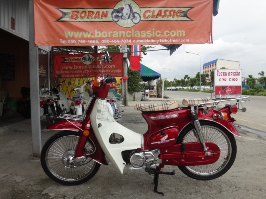 โกดังอยู่กทมบางแคc70เครื่องดรีมมาใหม่สวยๆอีก3คันครับ#ร้านโบราณคลาสสิค#