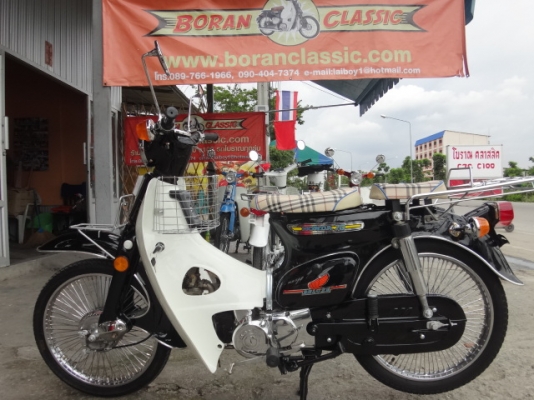 โกดังอยู่กทมบางแคc70เครื่องดรีมมาใหม่สวยๆอีก3คันครับ#ร้านโบราณคลาสสิค# โกดังอยู่กทมบางแคc70เครื่องดรีมมาใหม่สวยๆอีก3คันครับ#ร้านโบราณคลาสสิค#