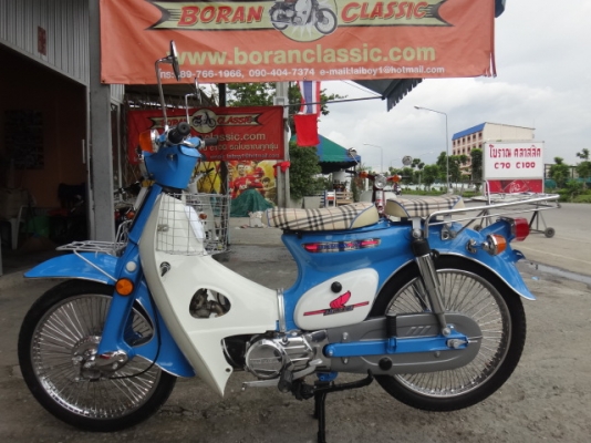 โกดังอยู่กทมบางแคc70เครื่องดรีมมาใหม่สวยๆอีก3คันครับ#ร้านโบราณคลาสสิค# โกดังอยู่กทมบางแคc70เครื่องดรีมมาใหม่สวยๆอีก3คันครับ#ร้านโบราณคลาสสิค#