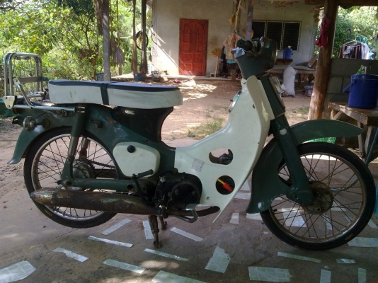 ขายC50สีเดิมๆเครื่องเวฟ