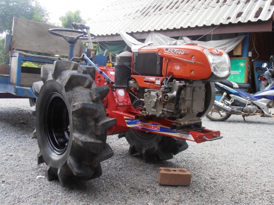 ขายครับ ขายครับ