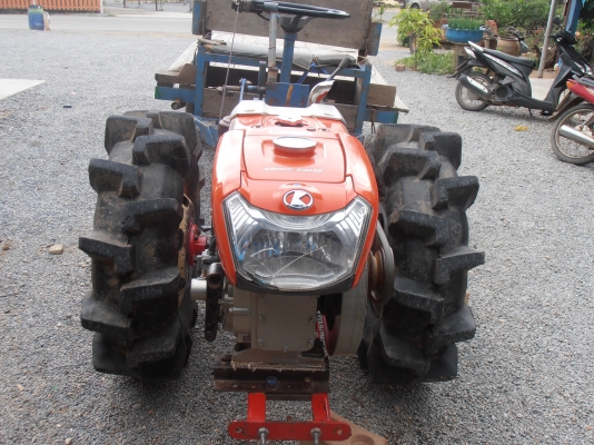 ขายครับ ขายครับ