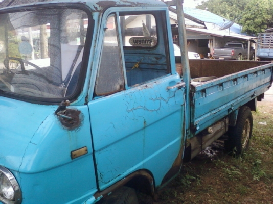 TOYOTA DYNA DISAL