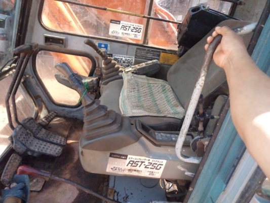 ขายรถขุดEX200-2  ขายตามสภาพ พร้อมเอกสาร