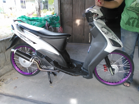 mio แต่งพองาม