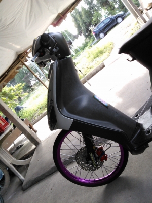 mio แต่งพองาม