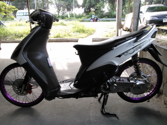 mio แต่งพองาม