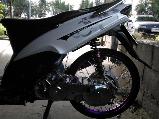 mio แต่งพองาม