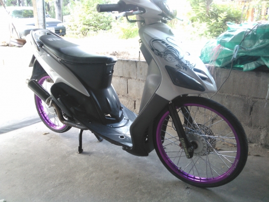 mio แต่งพองาม