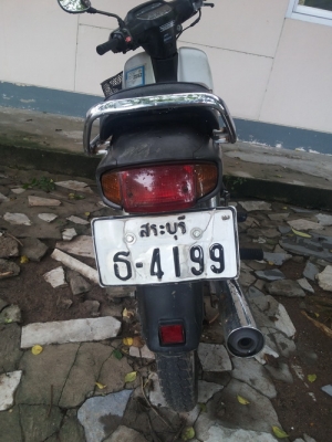 ขาย honda drem 100 ตูดมน ขาย honda drem 100 ตูดมน