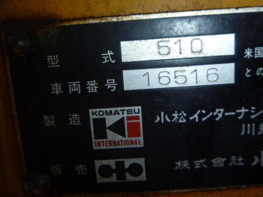 510-16516เก่าจากญี่ปุ่นครับตอนนี้รถจอดที่(CSนวนคร)ครับ 510-16516เก่าจากญี่ปุ่นครับตอนนี้รถจอดที่(CSนวนคร)ครับ