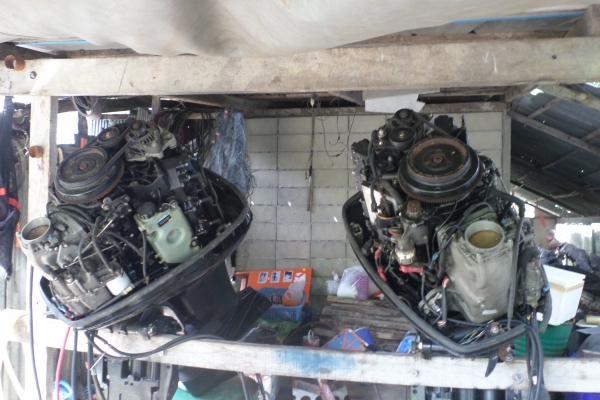 ต้องการขาย