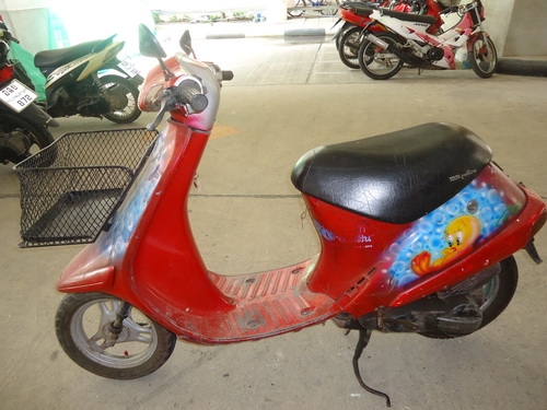 Honda Pal ราคา 2350.-