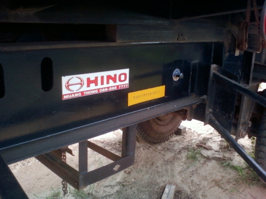 หางพ่วง  สามมิตร  สองคาน ปี 55