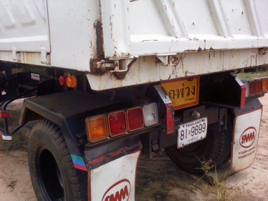 หางพ่วง  สามมิตร  สองคาน ปี 55