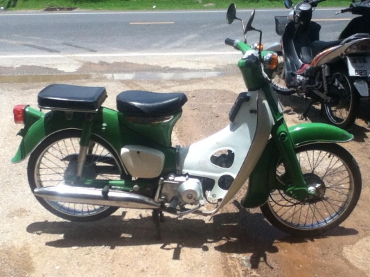 ขาย C-70 เก่าญี่ปุ่น เอกสารอินวอย