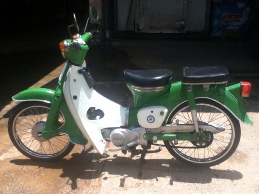 ขาย C-70 เก่าญี่ปุ่น เอกสารอินวอย