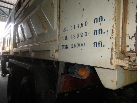 HINO MAGA FM พร้อมหางสามเพลา SMM