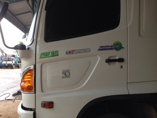 HINO MAGA FM พร้อมหางสามเพลา SMM