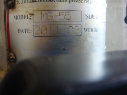 ขายถังอัดจาระบี ลม 20L