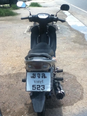ขาย Yamaha Spark-Z  ปี 2547