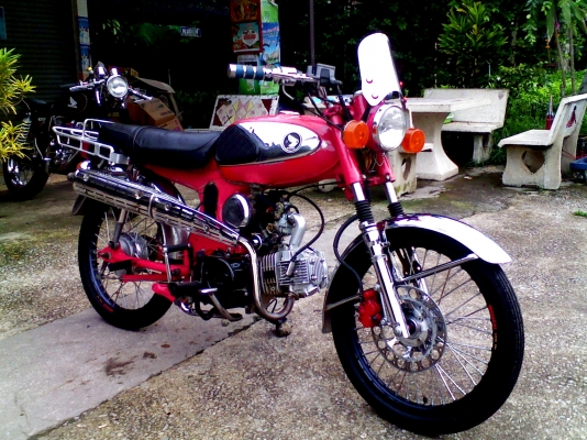 หนุ่ม ปราจีน : ขาย S90 สวยๆ เครื่อง Lifan 125 สตาร์ทมือ