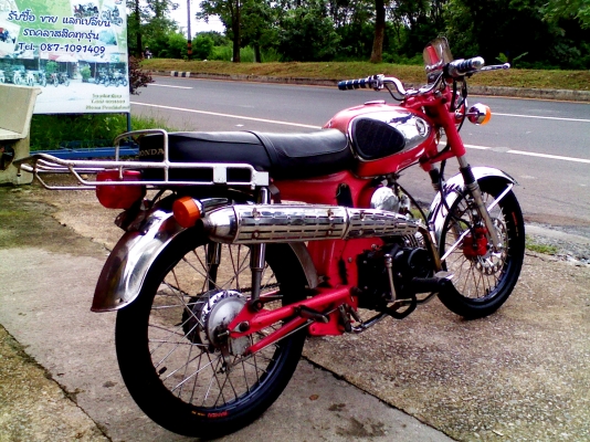 หนุ่ม ปราจีน : ขาย S90 สวยๆ เครื่อง Lifan 125 สตาร์ทมือ