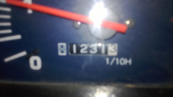 คูโบต้าแม็กซ์ L4508 ตัวเปล่า ดาวน์เพียง 9 บาท