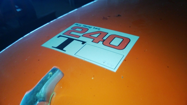 คูโบต้าแม็กซ์ L4508 ตัวเปล่า ดาวน์เพียง 9 บาท