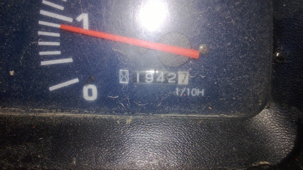 คูโบต้าแม็กซ์ L4508 ตัวเปล่า ดาวน์เพียง 9 บาท