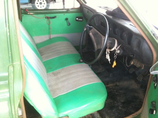 ขายช้าง.....เขียว