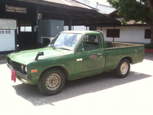 ขายช้าง.....เขียว