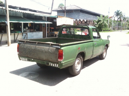 ขายช้าง.....เขียว