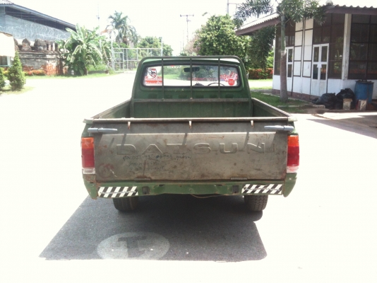 ขายช้าง.....เขียว