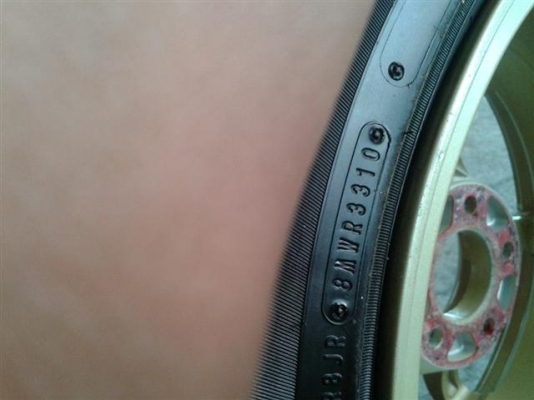 ขาย rg-s 17 8.9*9.5+ ยาง 13900