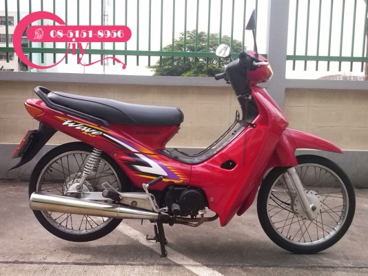 ขายรถสวย wave100 ประหยัดน้ำมันสีสวยสดๆ เครื่องดีเอกสารครบ ภาษีไม่ขาด ลองขับได้ ขายรถสวย wave100 ประหยัดน้ำมันสีสวยสดๆ เครื่องดีเอกสารครบ ภาษีไม่ขาด ลองขับได้