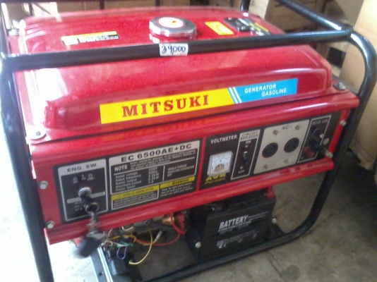 ขายเครื่องปั่นไฟ 220 V. สตาร์ทด้วยรีโมทย์ 5500 วัต ของมาแล้วครับ