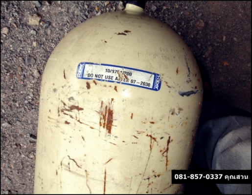 ถังก๊าส NGV-CNG