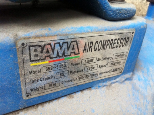ขายปั๊มลมมือสองพร้อมมอเตอร์  ขายตามสภาพ  60 ลิตร