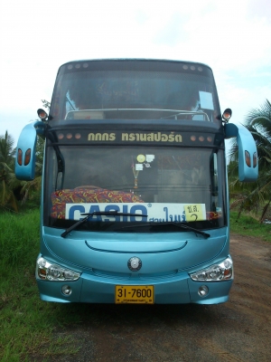 ขาย รถบัสแอร์ สภาพดี พร้อมใช้งาน