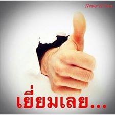 ขายเกียร์ คาริเบียน สำหรับทำเกียร์ฝาก ขายเกียร์ คาริเบียน สำหรับทำเกียร์ฝาก