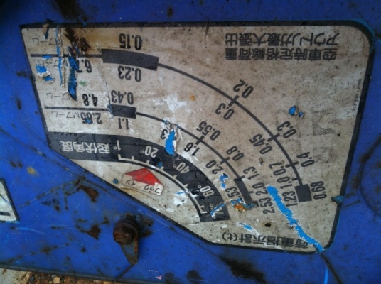 ขายเครน 4ปลอก tadano